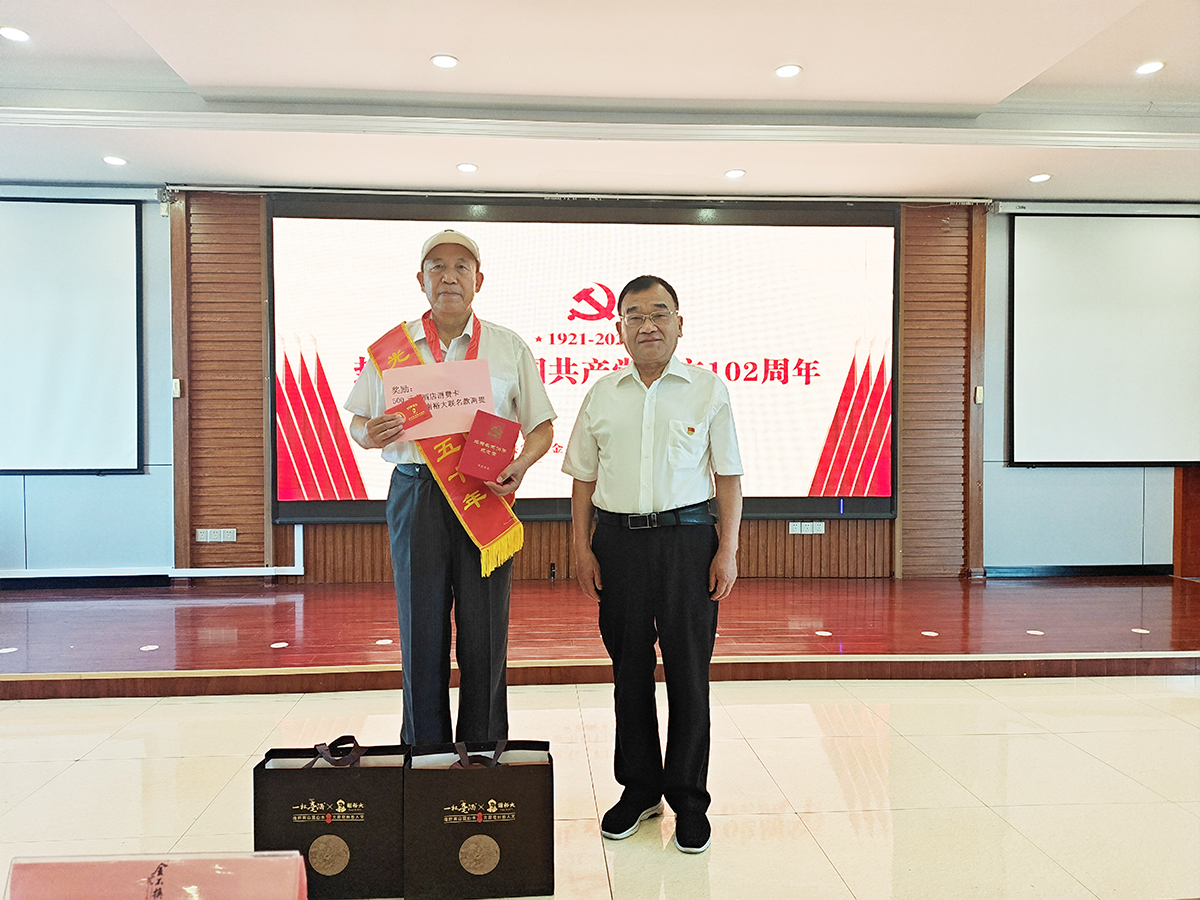 1688979857931948.jpg 49c7ac48924b256ce49def0704c6335.jpg